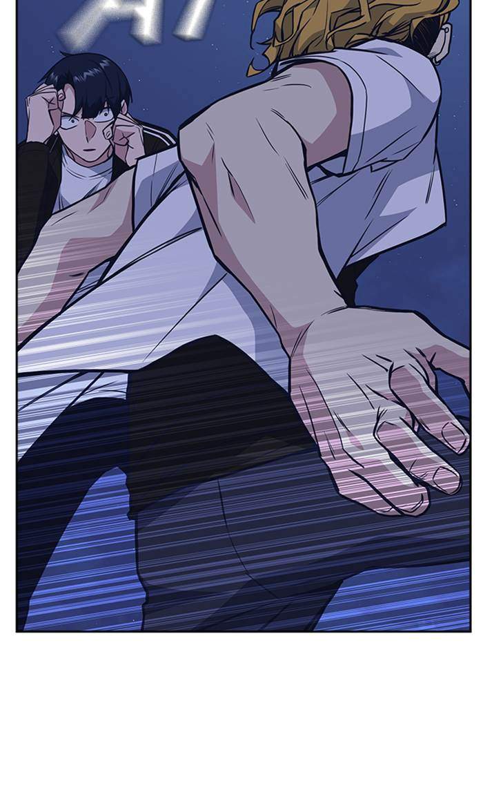 Study Group Chapter 73 Gambar 51