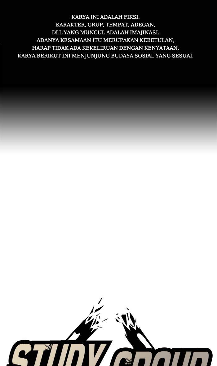 Komik Study Group Chapter 72 gambar nomor 1
