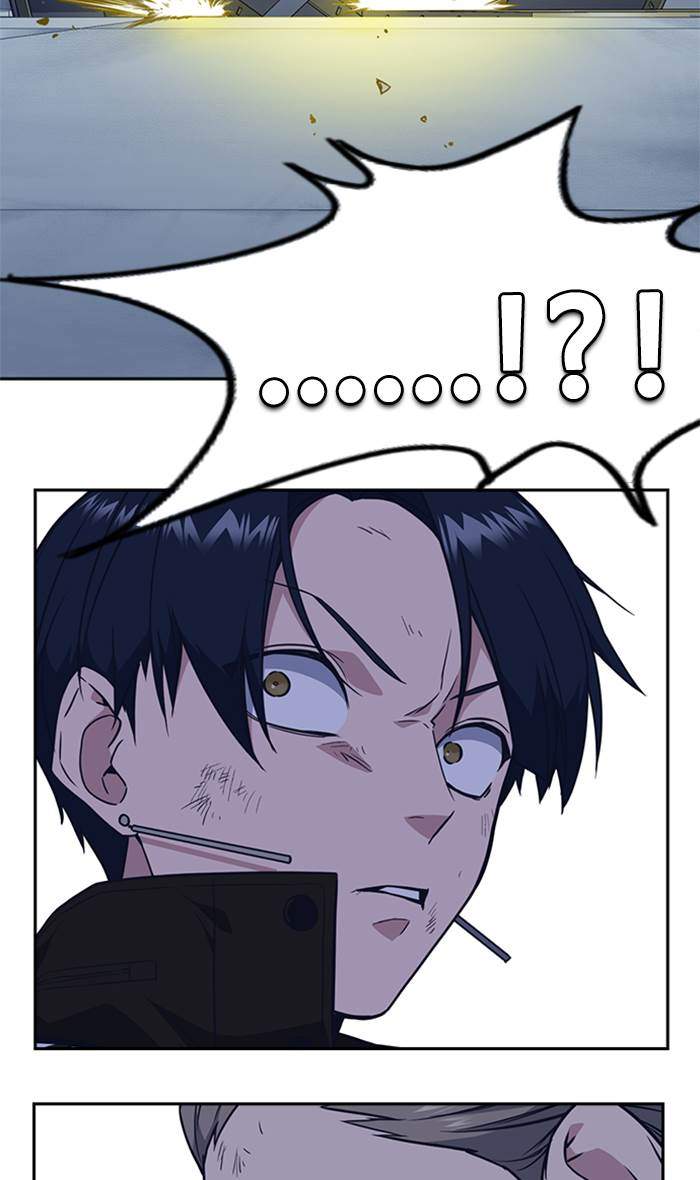 Study Group Chapter 72 Gambar 100