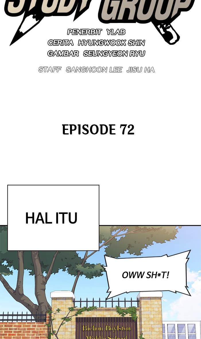 Manhwa Study Group Chapter 72 gambar nomor 2