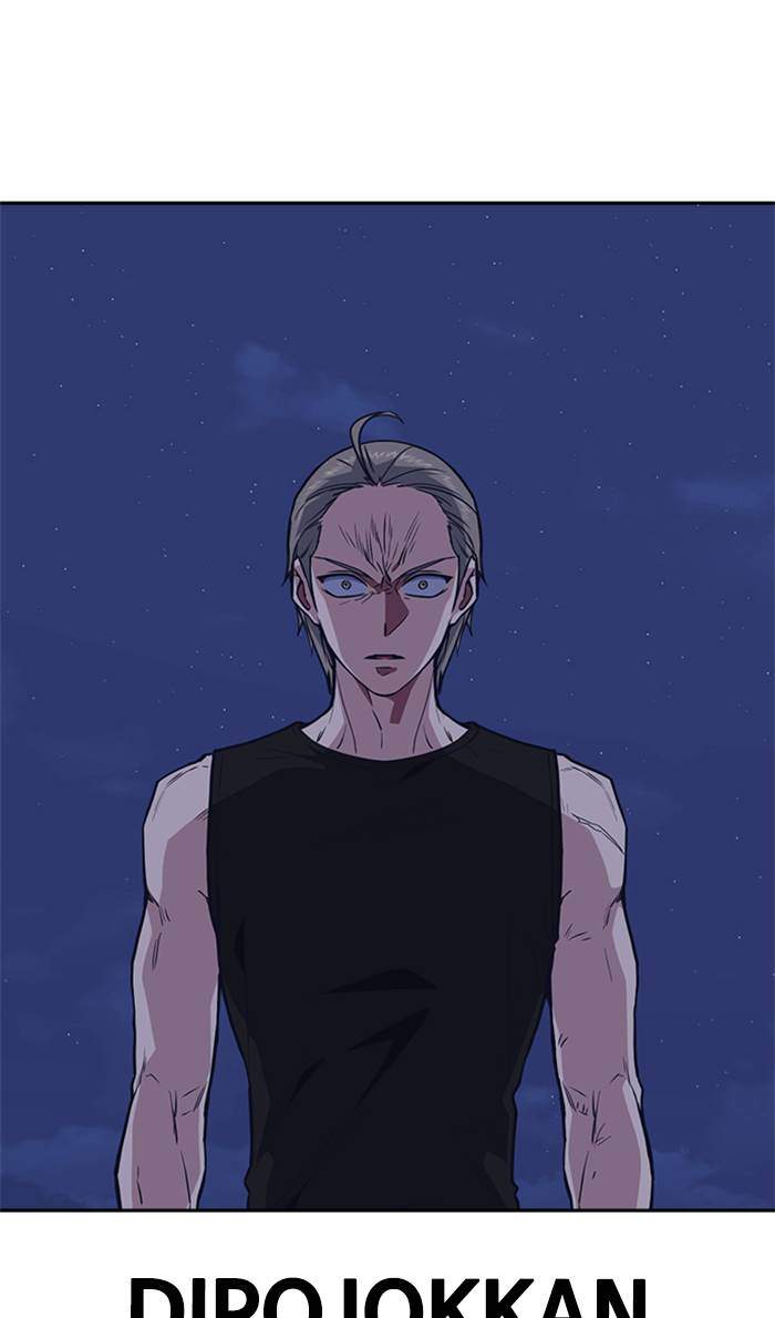 Study Group Chapter 72 Gambar 48