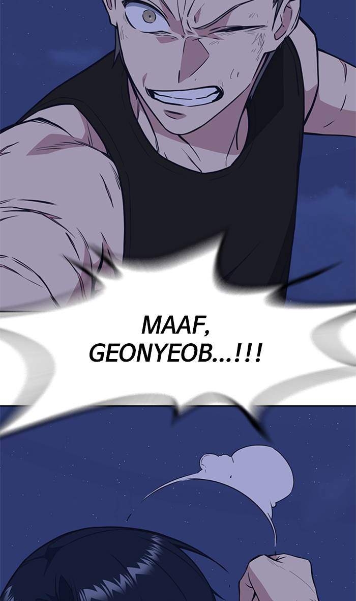 Study Group Chapter 72 Gambar 84