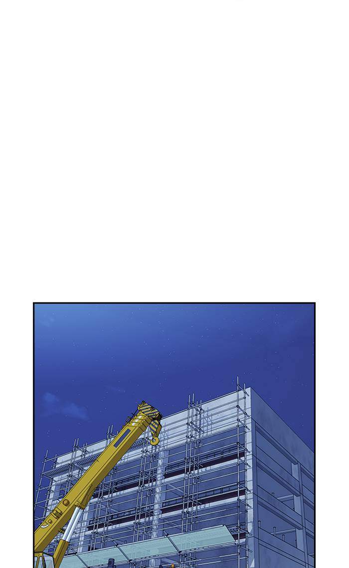 Study Group Chapter 69 Gambar 110