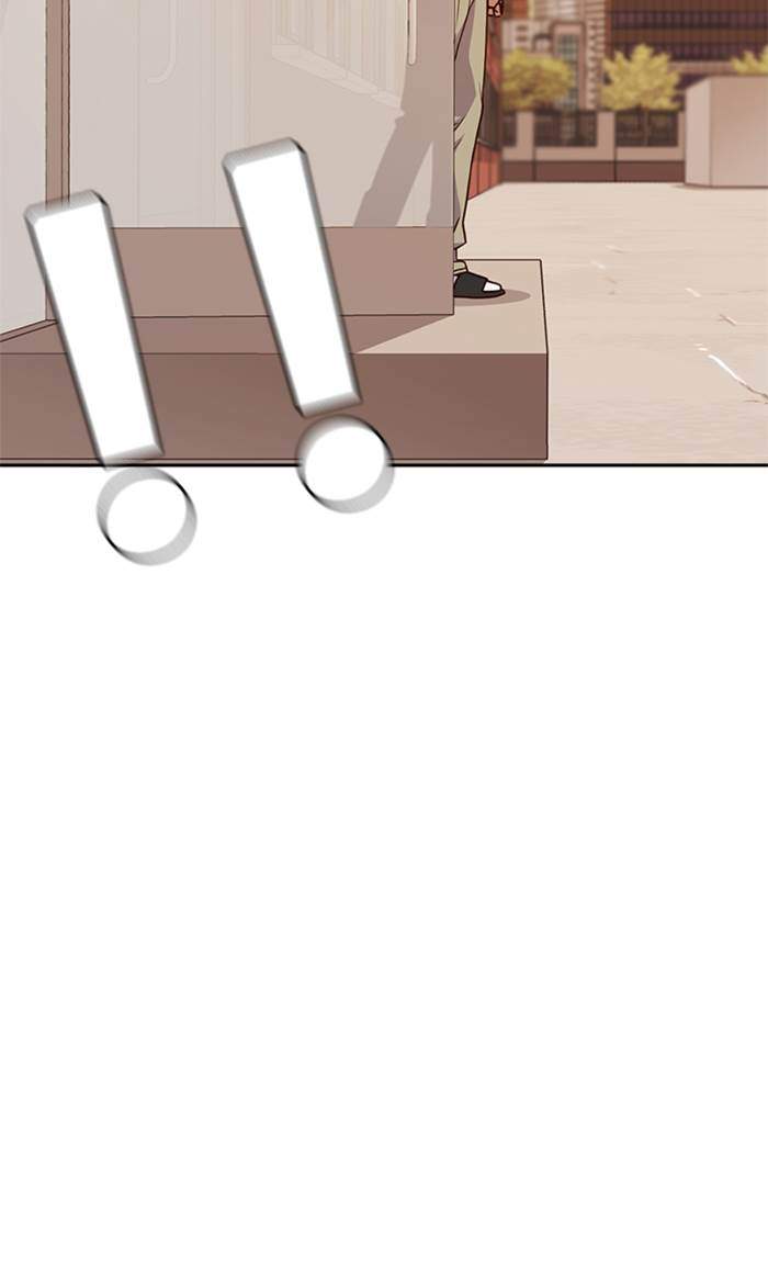 Study Group Chapter 69 Gambar 68