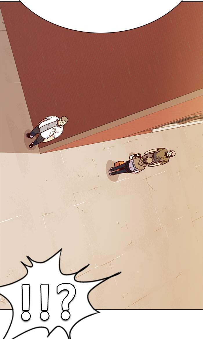 Study Group Chapter 69 Gambar 77