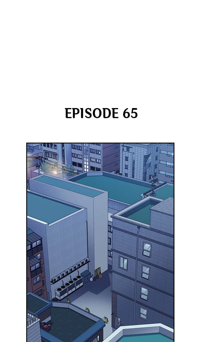 Manhwa Study Group Chapter 65 gambar nomor 2
