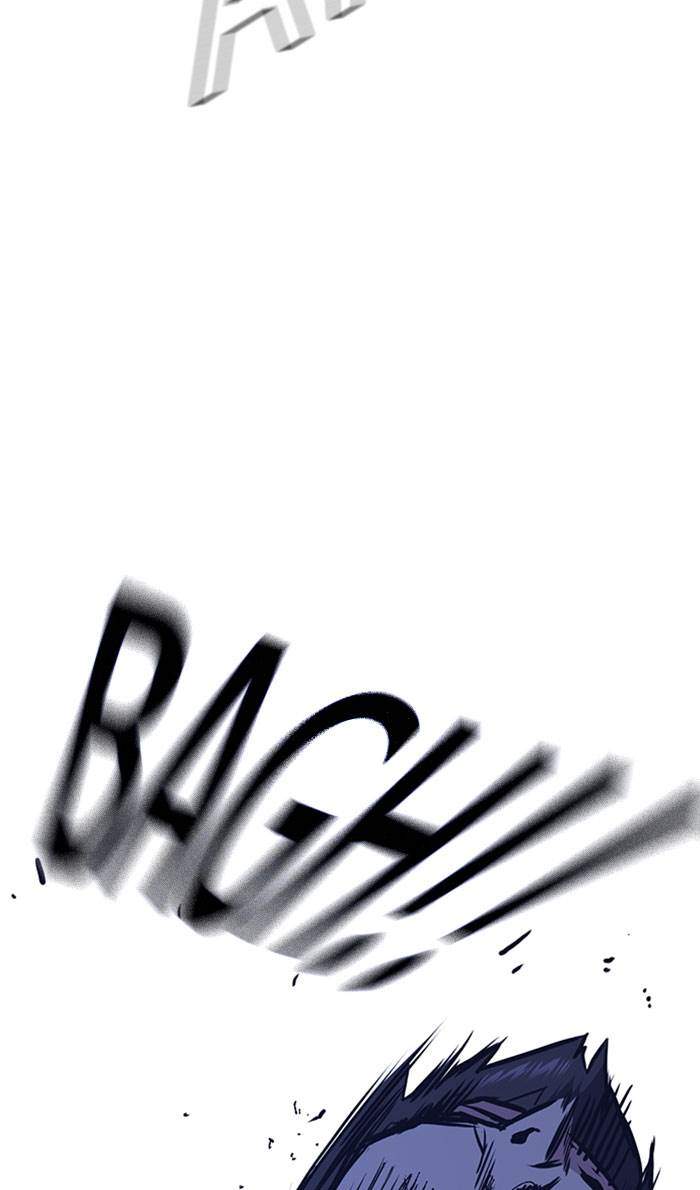 Study Group Chapter 64 Gambar 59