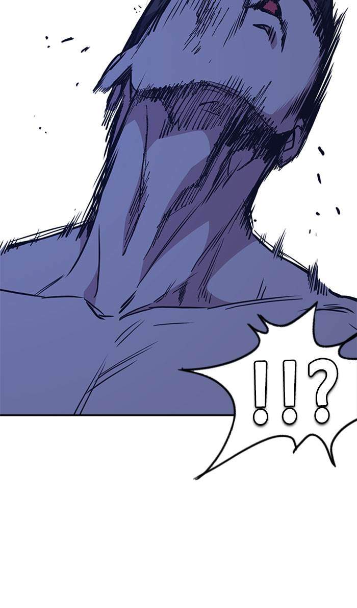 Study Group Chapter 64 Gambar 60