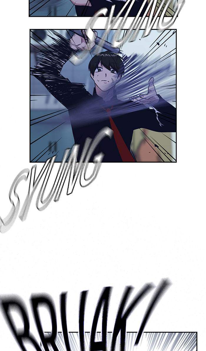 Study Group Chapter 64 Gambar 66