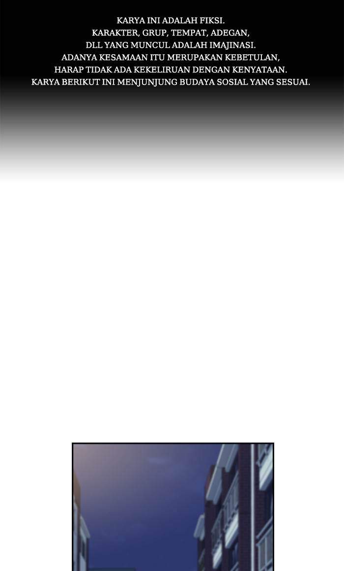 Komik Study Group Chapter 56 gambar nomor 1