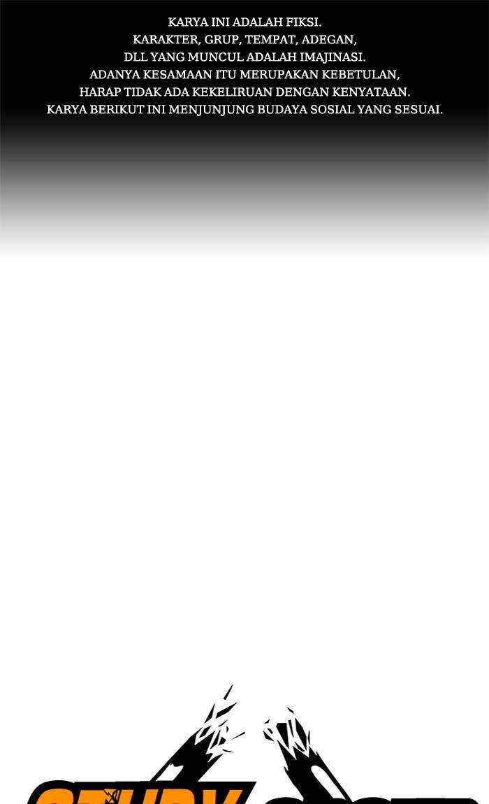 Komik Study Group Chapter 54 gambar nomor 1