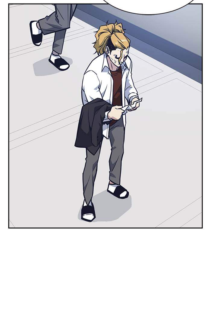 Study Group Chapter 53 Gambar 44