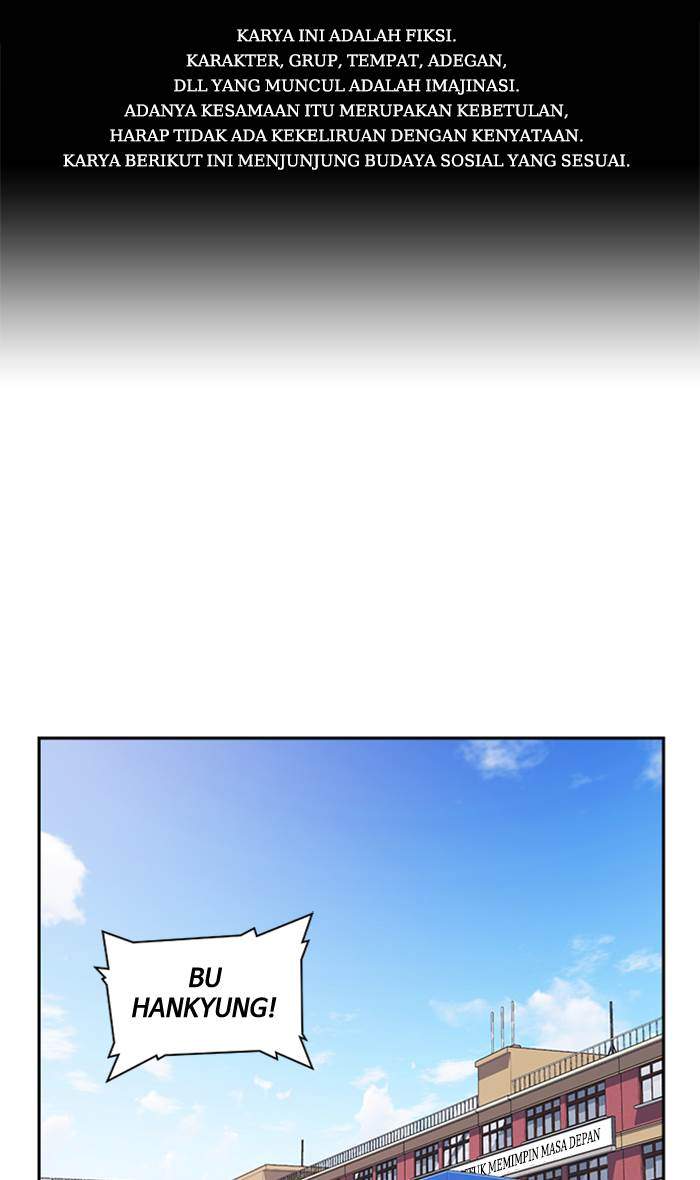 Komik Study Group Chapter 47 gambar nomor 1