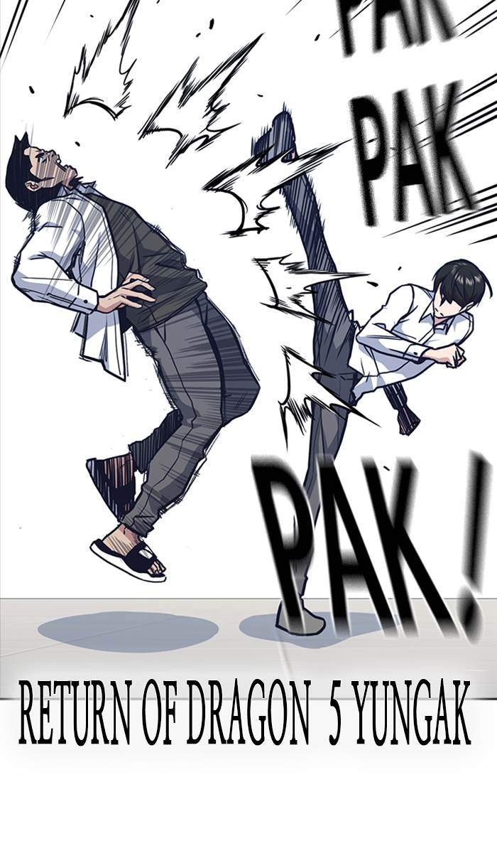 Study Group Chapter 47 Gambar 47