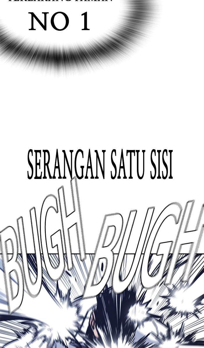 Study Group Chapter 47 Gambar 50