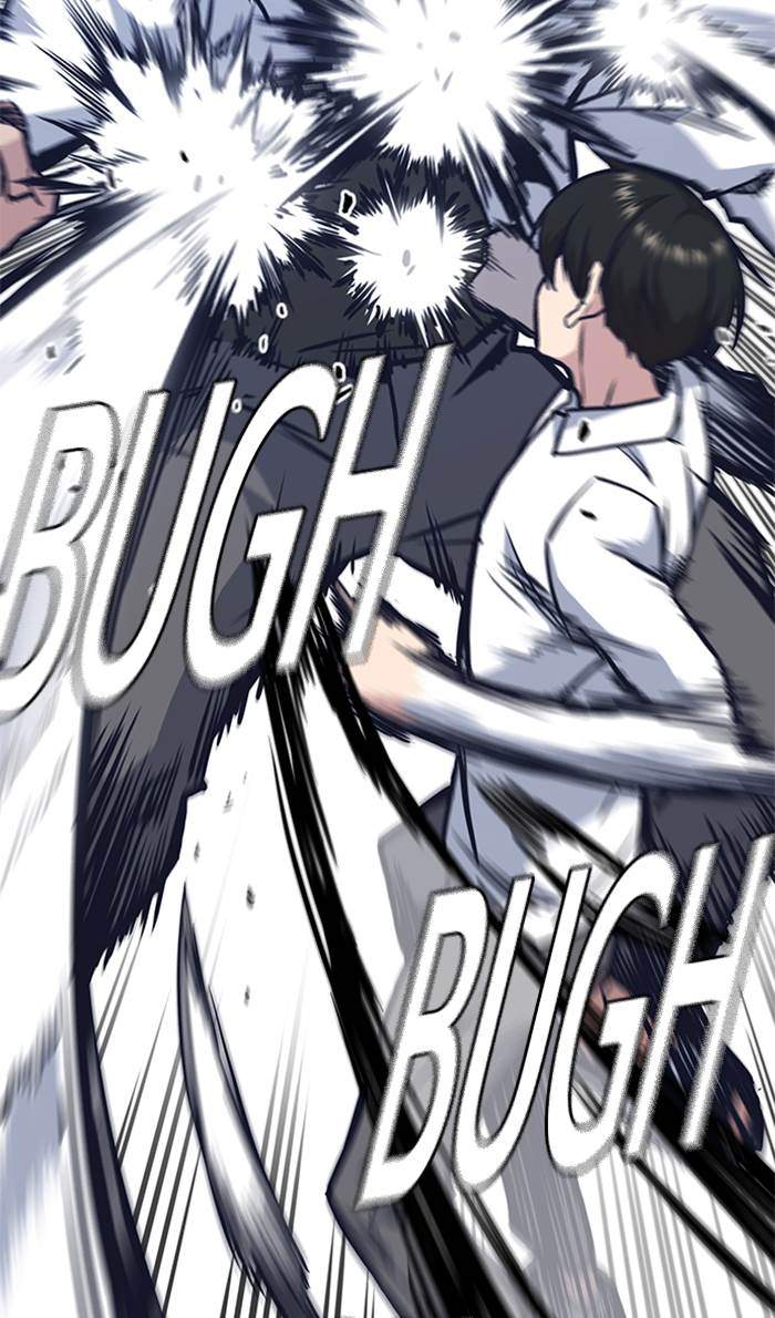 Study Group Chapter 47 Gambar 51