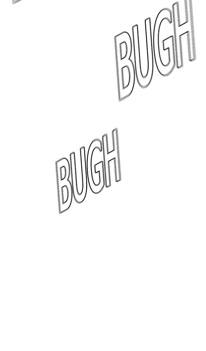 Study Group Chapter 47 Gambar 56