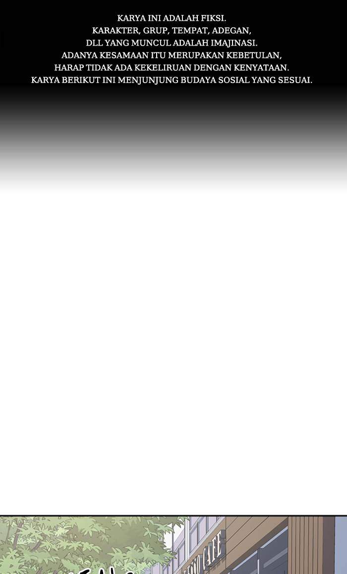 Komik Study Group Chapter 45 gambar nomor 1