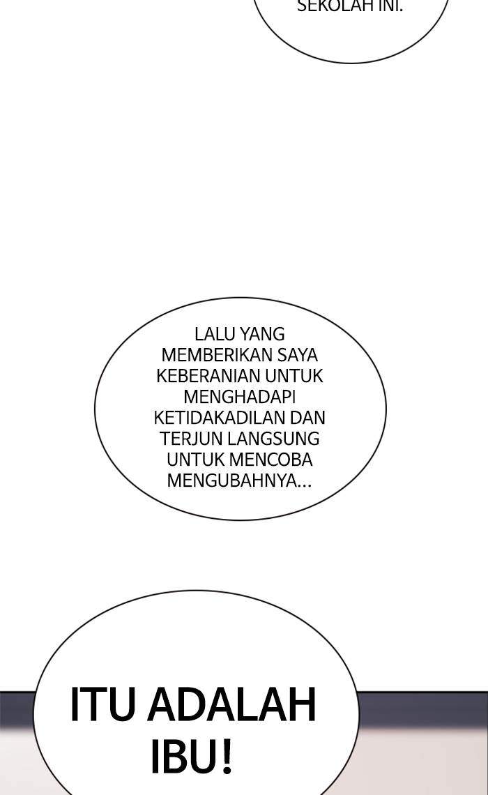 Study Group Chapter 43 Gambar 83