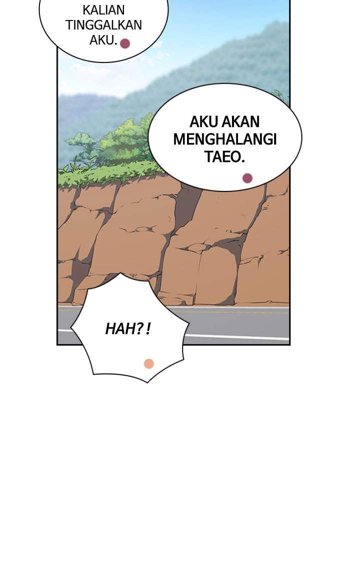 Manhwa Study Group Chapter 42 gambar nomor 2