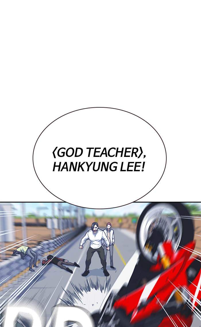 Study Group Chapter 41 Gambar 85