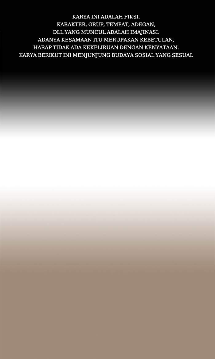 Komik Study Group Chapter 39 gambar nomor 1