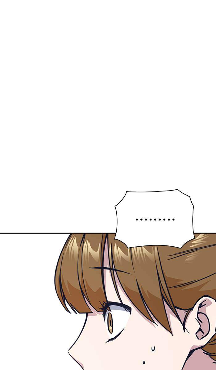 Study Group Chapter 39 Gambar 40