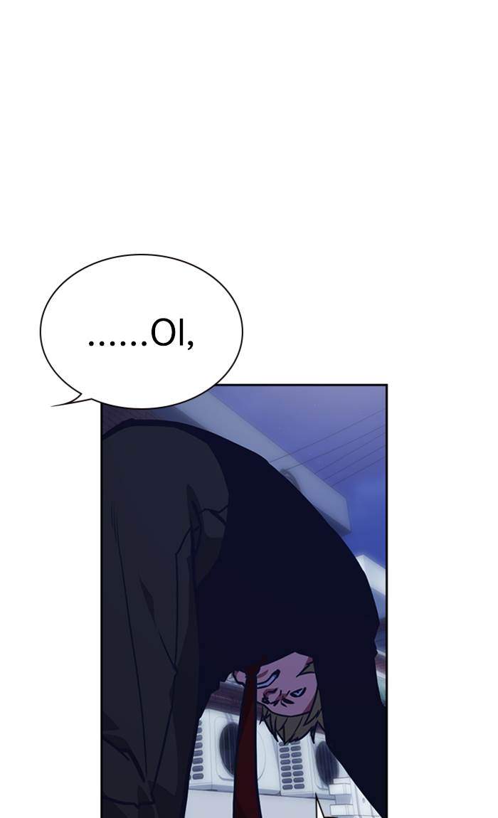 Study Group Chapter 37 Gambar 52