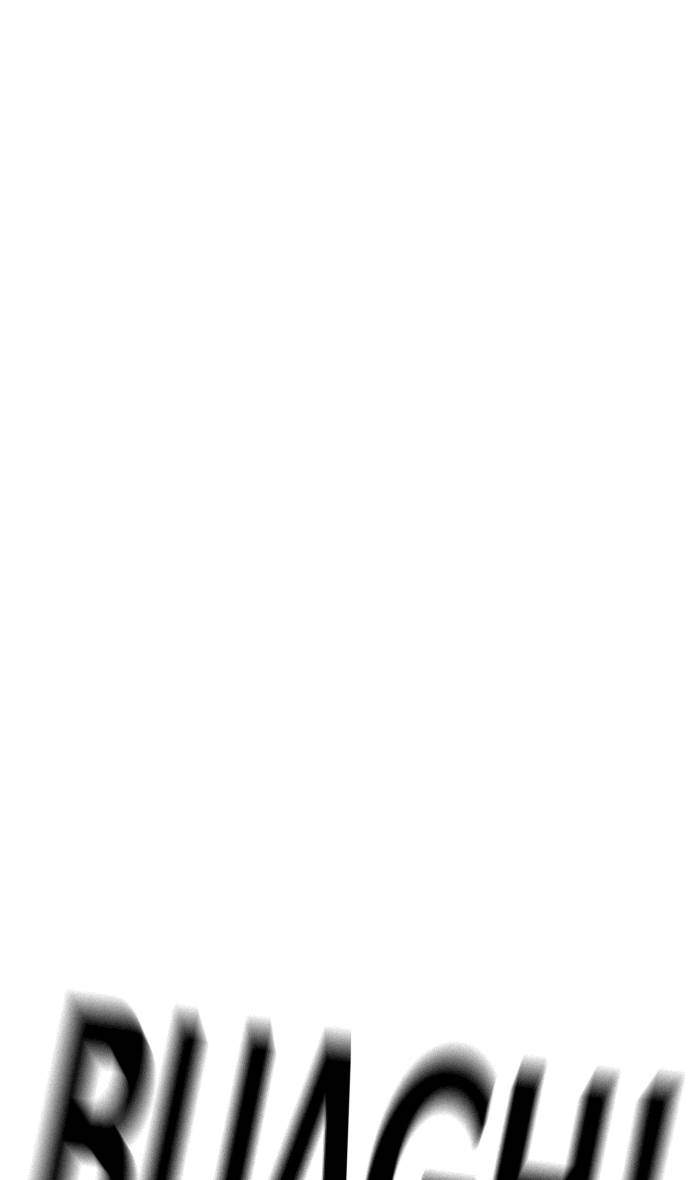 Study Group Chapter 37 Gambar 72