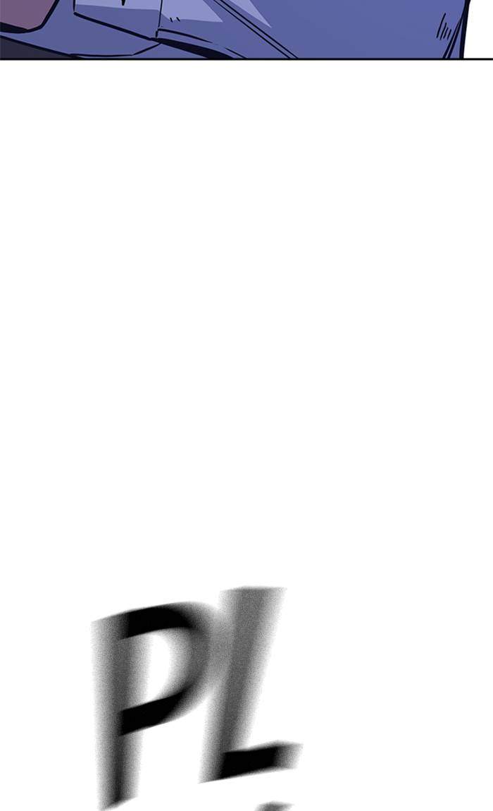 Study Group Chapter 37 Gambar 93