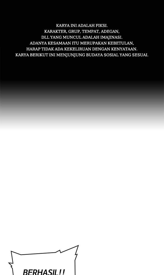 Komik Study Group Chapter 35 gambar nomor 1
