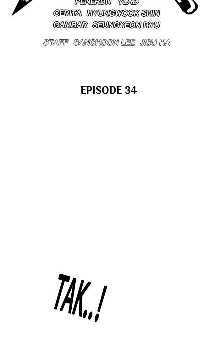 Manhwa Study Group Chapter 34 gambar nomor 2