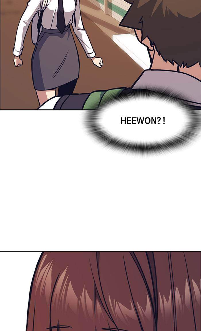 Study Group Chapter 33 Gambar 106