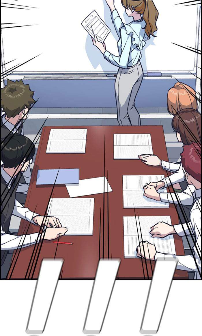 Study Group Chapter 33 Gambar 44