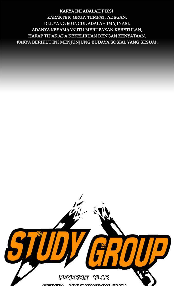 Komik Study Group Chapter 26 gambar nomor 1