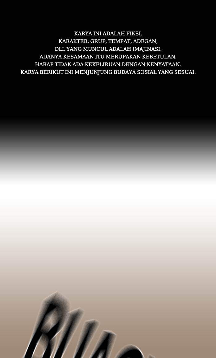 Komik Study Group Chapter 23 gambar nomor 1