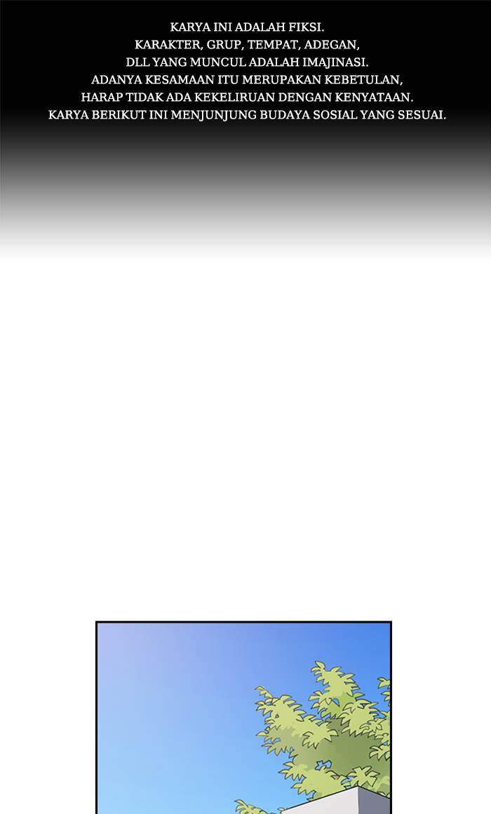 Komik Study Group Chapter 22 gambar nomor 1