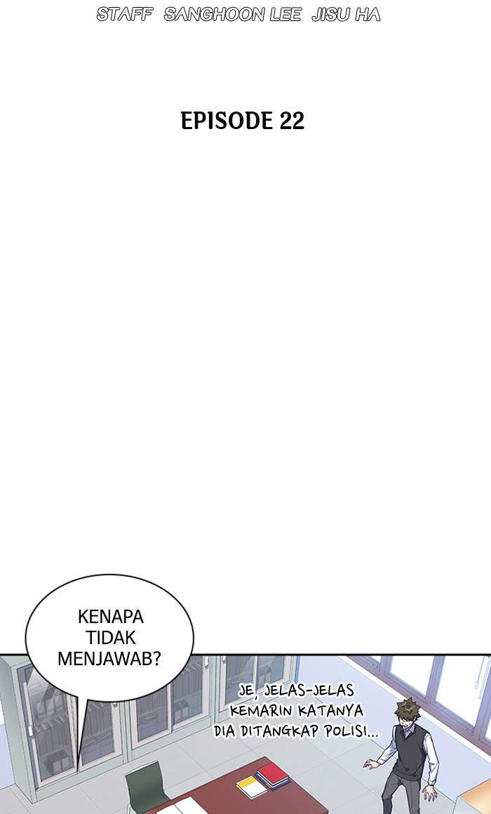 Study Group Chapter 22 Gambar 30