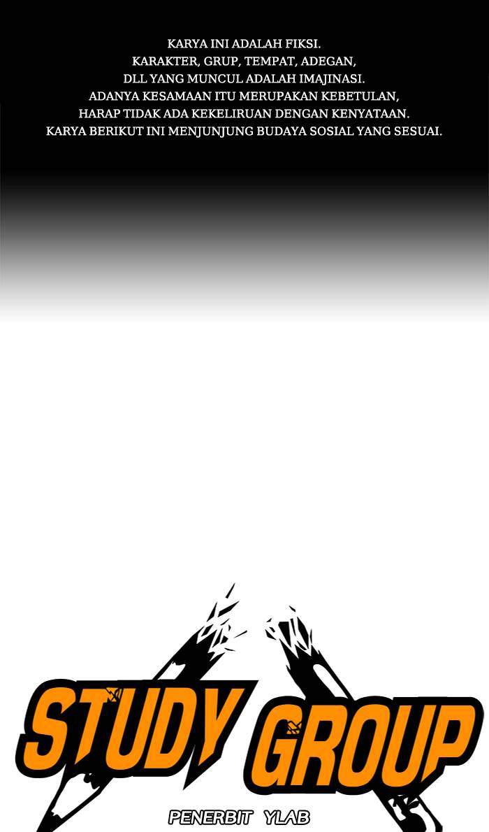 Komik Study Group Chapter 19 gambar nomor 1