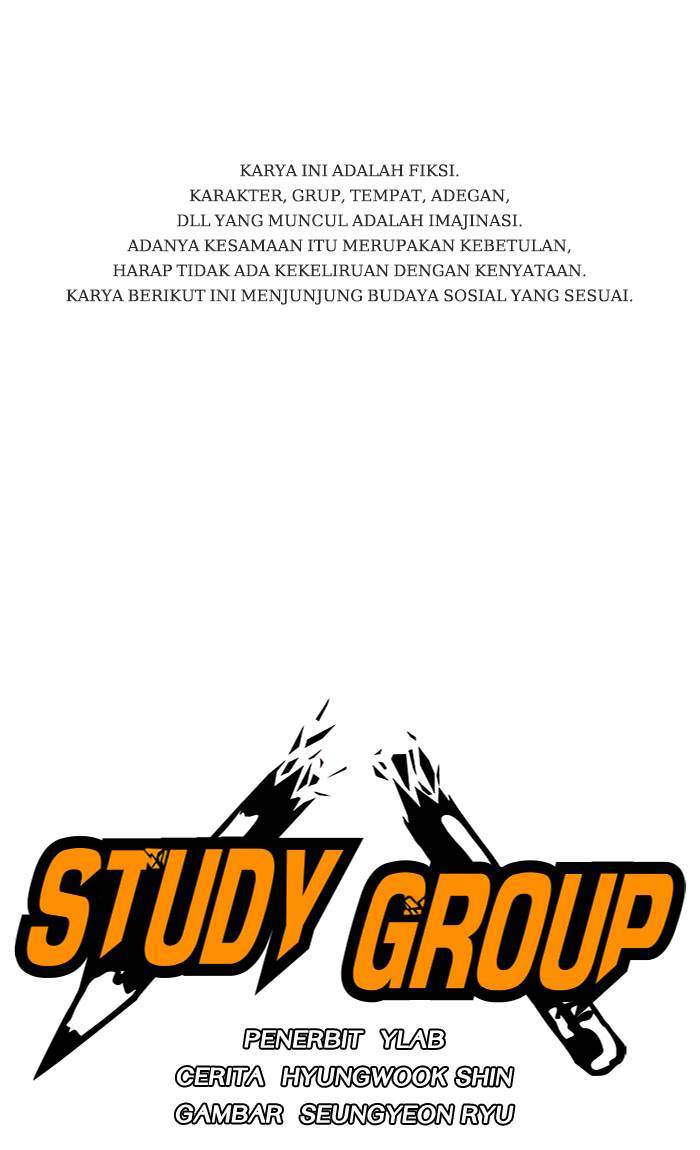 Komik Study Group Chapter 13 gambar nomor 1