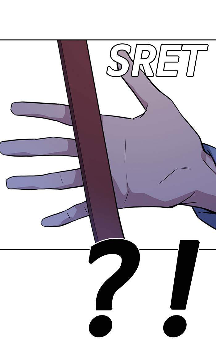 Study Group Chapter 13 Gambar 16