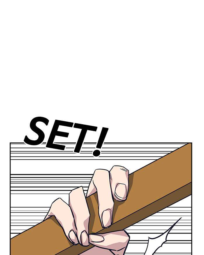 Study Group Chapter 11 Gambar 84