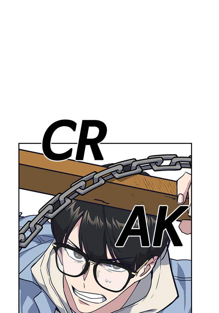 Study Group Chapter 11 Gambar 87