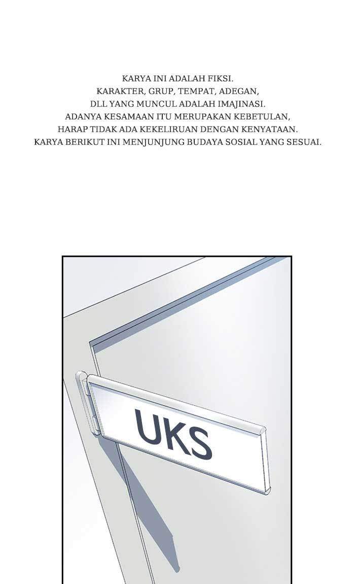 Komik Study Group Chapter 8 gambar nomor 1