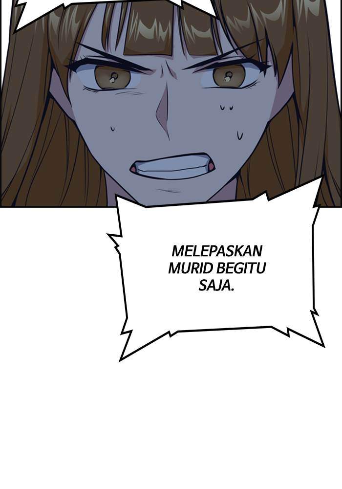 Study Group Chapter 7 Gambar 107