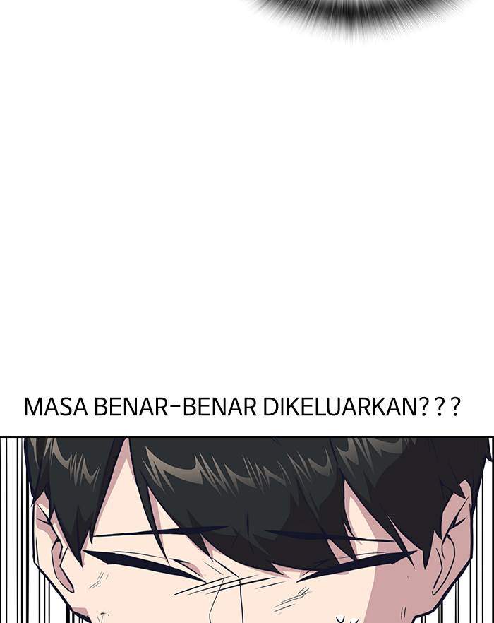 Study Group Chapter 7 Gambar 38