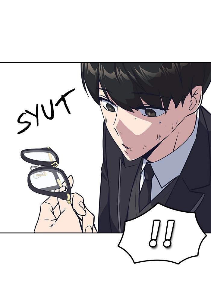 Study Group Chapter 7 Gambar 59