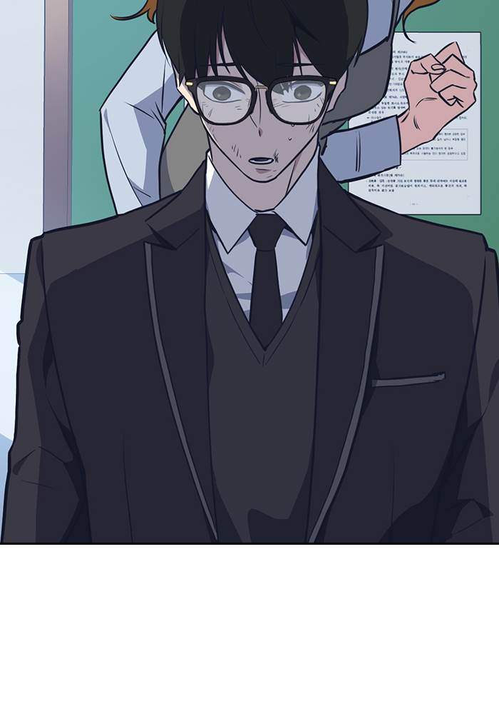 Study Group Chapter 7 Gambar 91