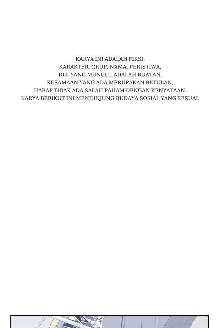 Komik Study Group Chapter 6 gambar nomor 1