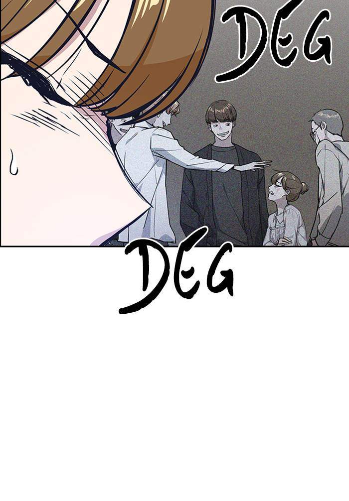 Study Group Chapter 2 Gambar 105